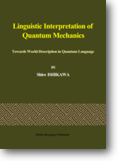 quantum_language quantum_language